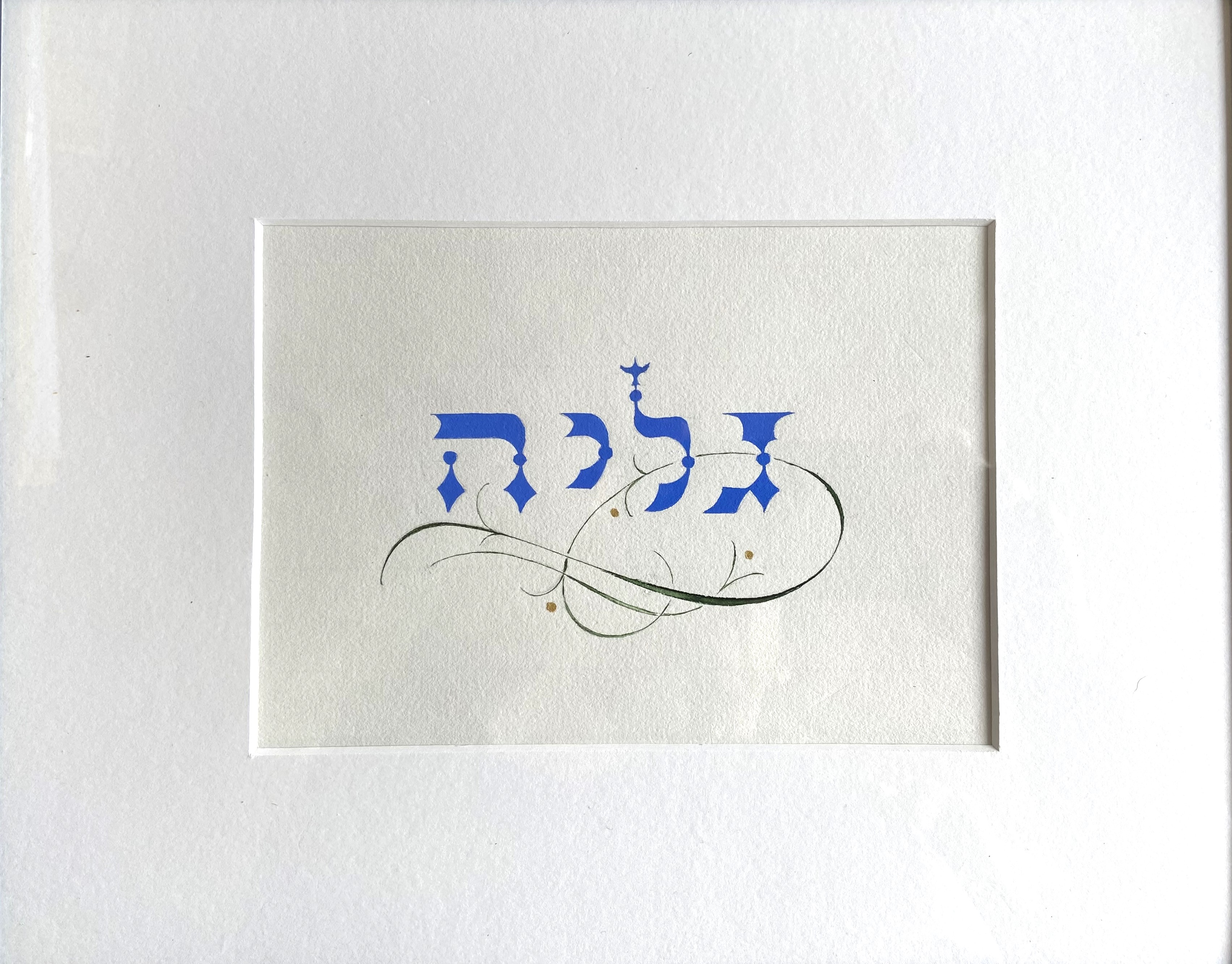 exemple de calligraphie